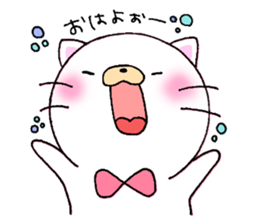 Cat of the child sticker #10020993