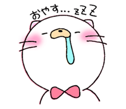 Cat of the child sticker #10020994