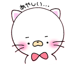 Cat of the child sticker #10020997