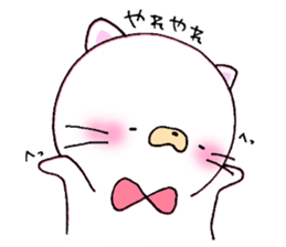 Cat of the child sticker #10021000