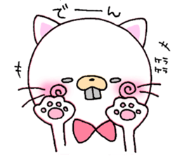 Cat of the child sticker #10021003