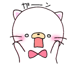 Cat of the child sticker #10021004