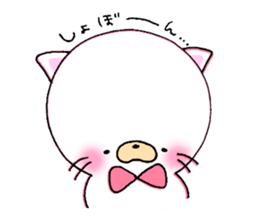 Cat of the child sticker #10021006