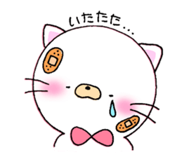 Cat of the child sticker #10021007