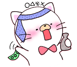 Cat of the child sticker #10021008