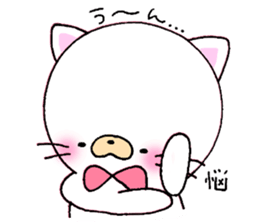 Cat of the child sticker #10021009