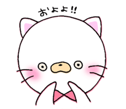 Cat of the child sticker #10021011