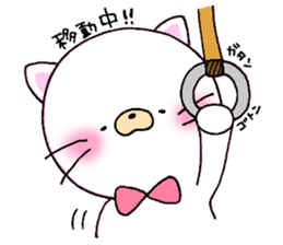 Cat of the child sticker #10021014