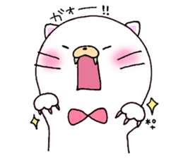 Cat of the child sticker #10021015