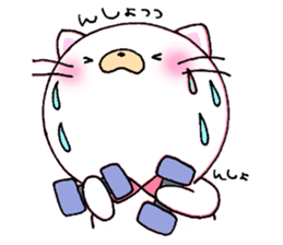 Cat of the child sticker #10021016