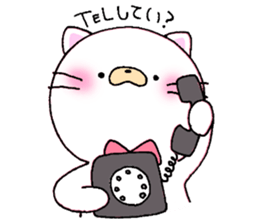 Cat of the child sticker #10021018