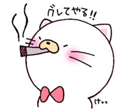 Cat of the child sticker #10021019