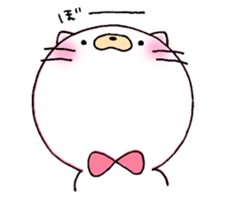 Cat of the child sticker #10021020