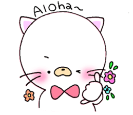 Cat of the child sticker #10021021