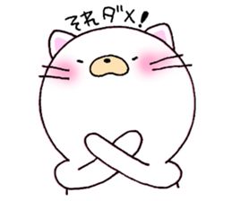 Cat of the child sticker #10021022