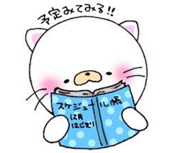 Cat of the child sticker #10021023