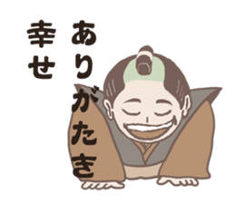 cyanbara word sticker #10021065