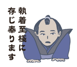 cyanbara word sticker #10021067