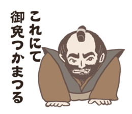 cyanbara word sticker #10021070