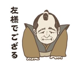 cyanbara word sticker #10021073