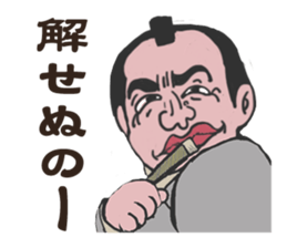 cyanbara word sticker #10021076