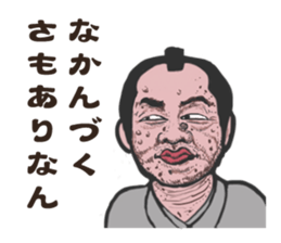 cyanbara word sticker #10021080