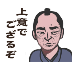 cyanbara word sticker #10021081