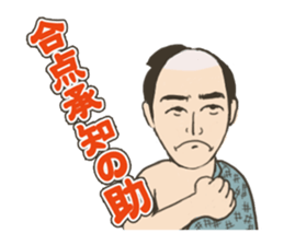 cyanbara word sticker #10021087