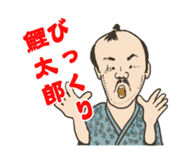 cyanbara word sticker #10021093