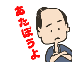 cyanbara word sticker #10021097