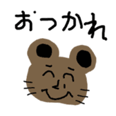 Japanese Kawaii Bear sticker #10021204