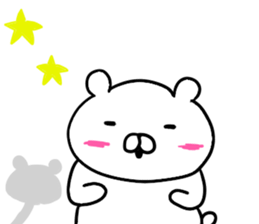 Like bear 2 sticker #10021266