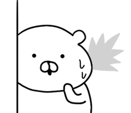 Like bear 2 sticker #10021268