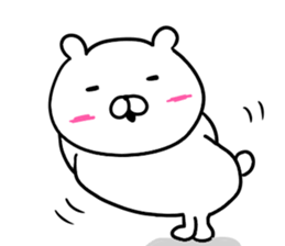 Like bear 2 sticker #10021275