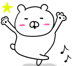 Like bear 2 sticker #10021289