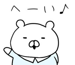 Like bear 2 sticker #10021297