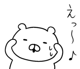 Like bear 2 sticker #10021300