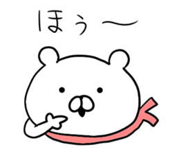 Like bear 2 sticker #10021301