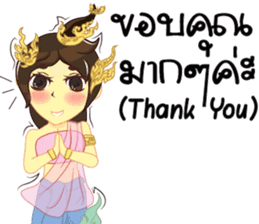 Cartoon Isan thailand V.Isan/Eng Ori4 sticker #10021480