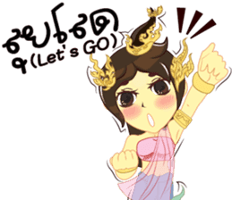 Cartoon Isan thailand V.Isan/Eng Ori4 sticker #10021483
