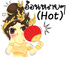 Cartoon Isan thailand V.Isan/Eng Ori4 sticker #10021485