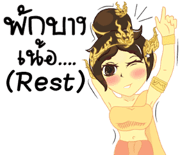 Cartoon Isan thailand V.Isan/Eng Ori4 sticker #10021487