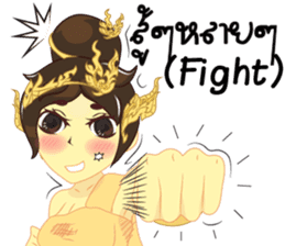 Cartoon Isan thailand V.Isan/Eng Ori4 sticker #10021493