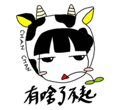 chan chan sticker #10021507