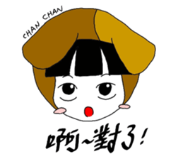 chan chan sticker #10021510