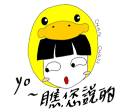 chan chan sticker #10021511