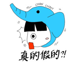 chan chan sticker #10021512