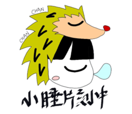 chan chan sticker #10021518