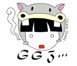 chan chan sticker #10021519
