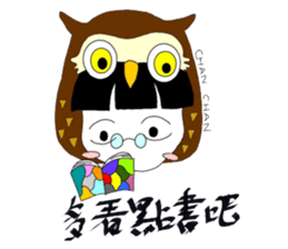 chan chan sticker #10021520